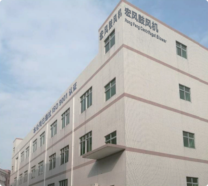 厂区办公楼