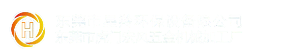 宏风风机
